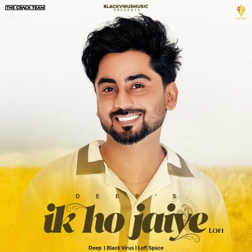 Ik Ho Jaiye (Lofi)