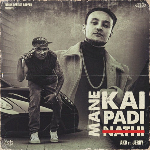 Mane Kai Padi Nathi