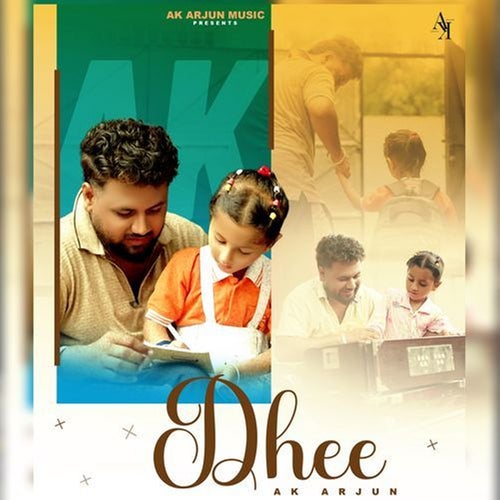 Dhee