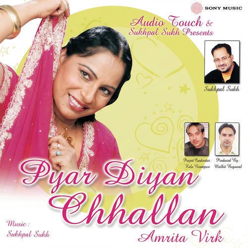 Pyar Diyan Chhallan