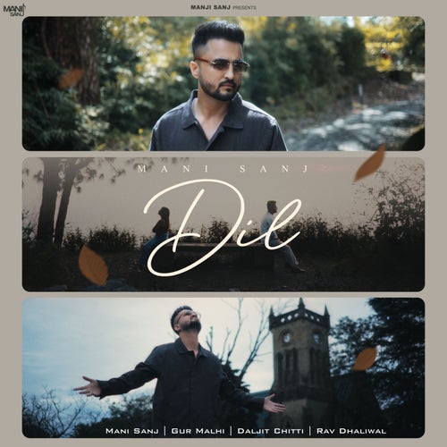 Dil