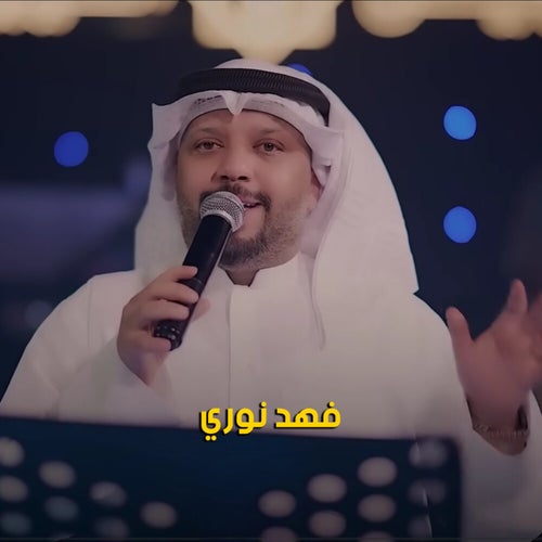 غير الكلب يفهم وافهمة