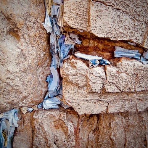 תכלית