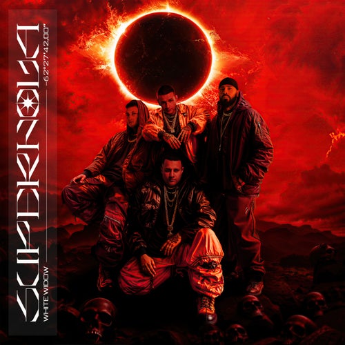 SUPERNOVA
