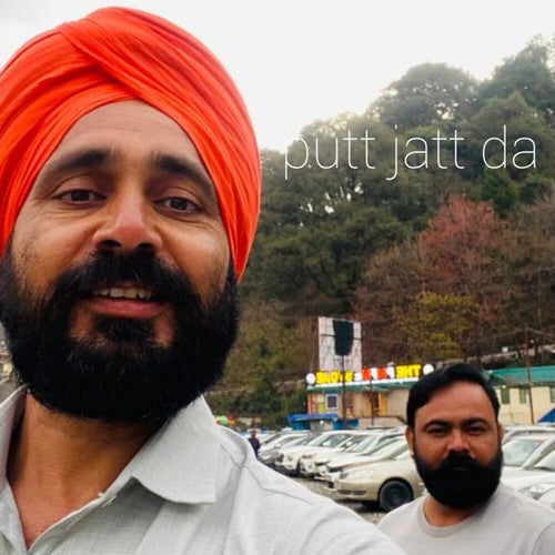 Putt jatt da