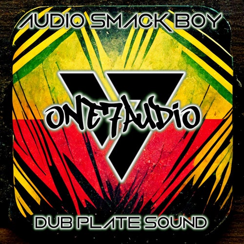 Dub Plate Sound