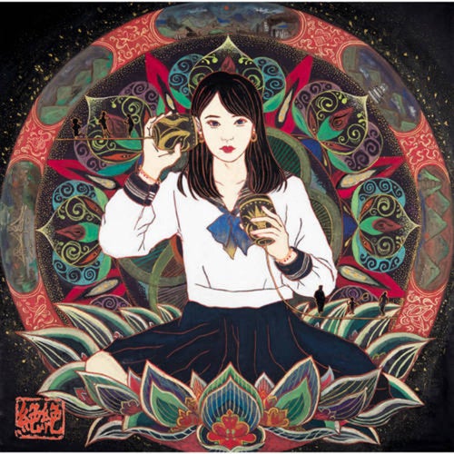 Zetsuzetsu EP