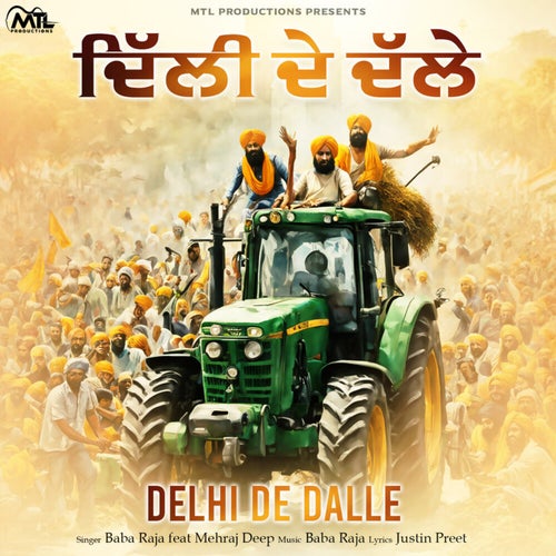 Delhi De Dalle