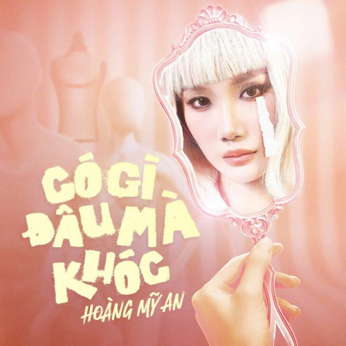 Có Gì Đâu Mà Khóc