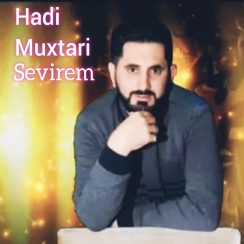 Sevirem