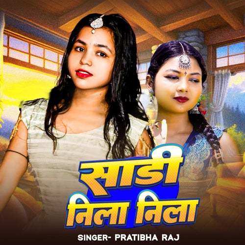 Sadi Nila Nila