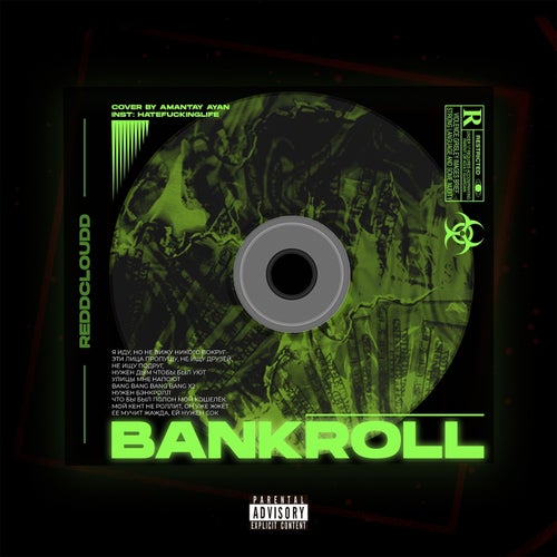 Bankroll