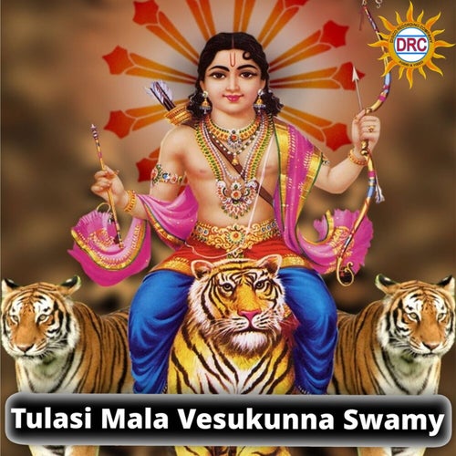 Tulasi Mala Vesukunna Swamy