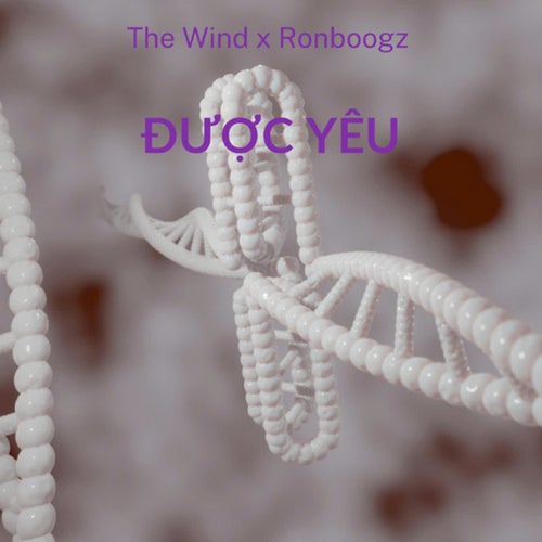 Được yêu