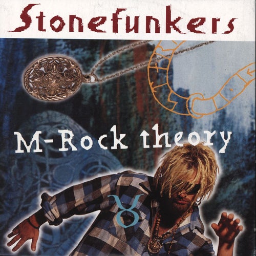 M-Rock Theory