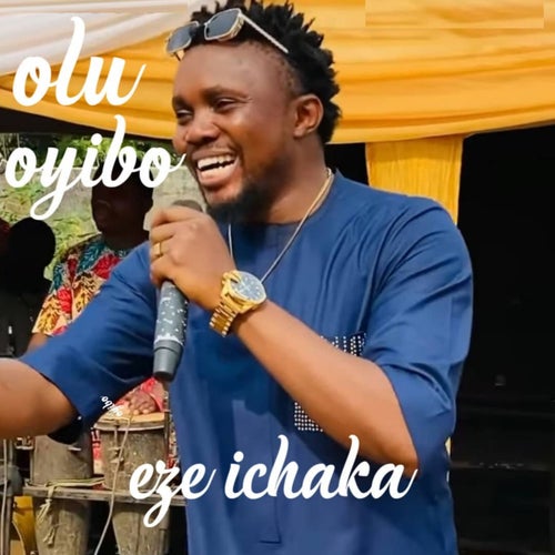 Olu Oyibo