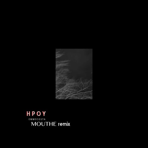 His Power of Youth (Mouthe Remix)