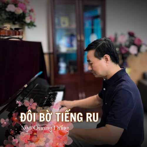 Đôi Bờ Tiếng Ru