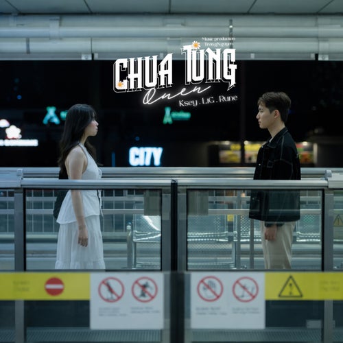 Chưa Từng Quen