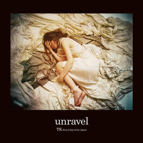 Unravel