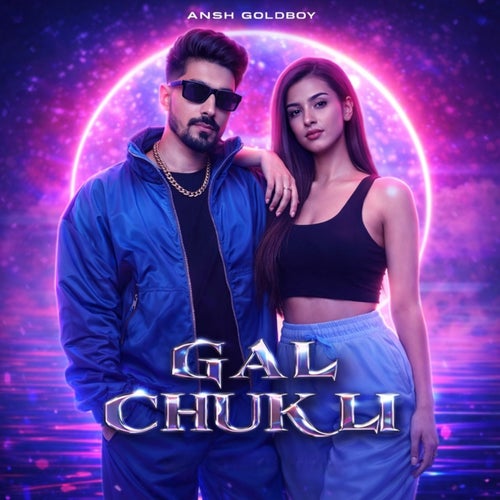 Gal Chuk Li