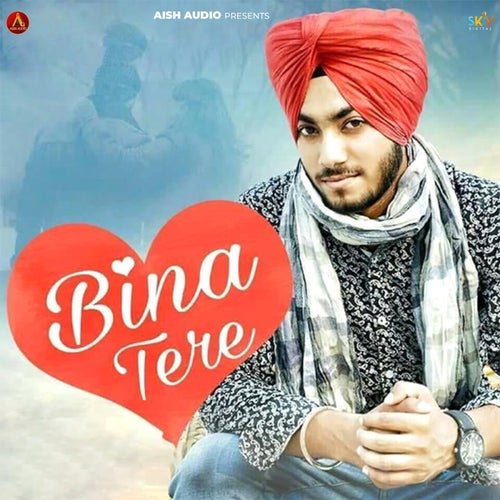 Bina Tere