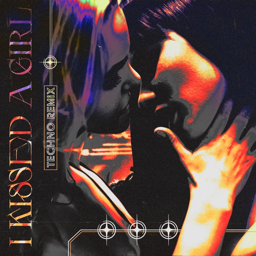 I Kissed A Girl  (Techno Remix)