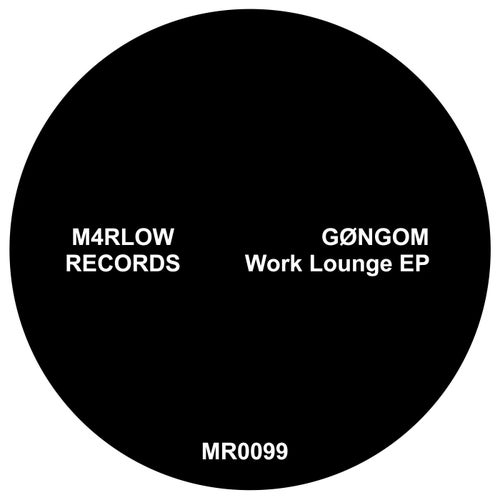 Work Lounge EP