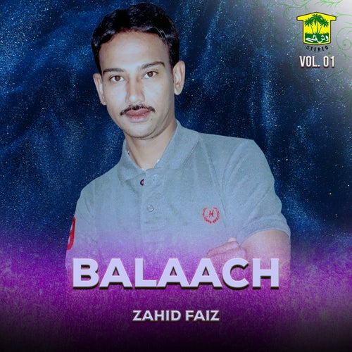 Balaach, Vol. 01