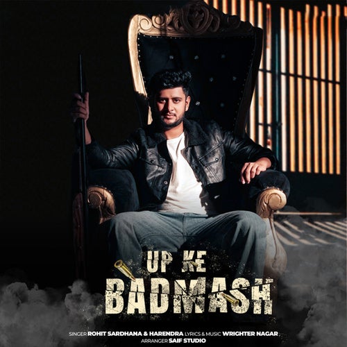 Up Ke Badmash