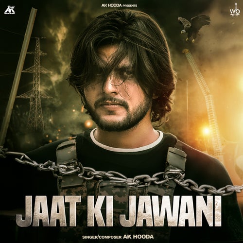 Jaat Ki Jawani