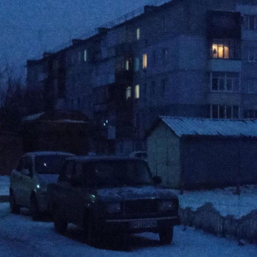 нет счастья