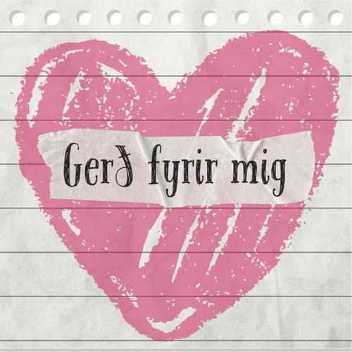 Gerð Fyrir Mig