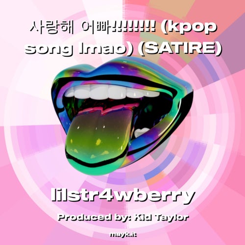 !!!!!!!! (kpop song lmao) (SATIRE)