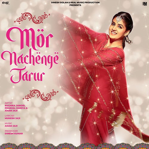 Mor Nachenge Jarur