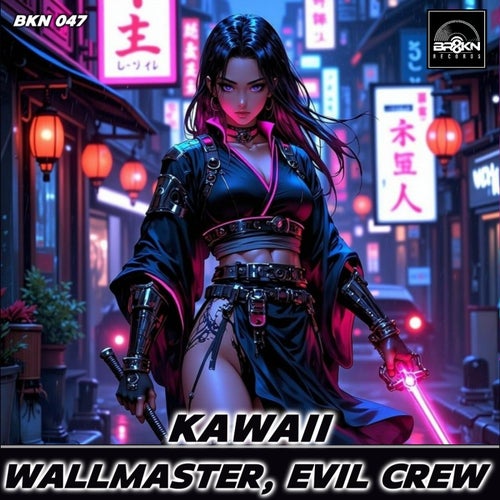 Kawaii (Original Mix)