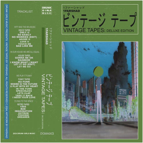 Disco Tapes (Original Mix)