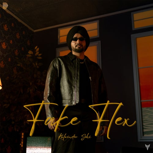 Fake Flex
