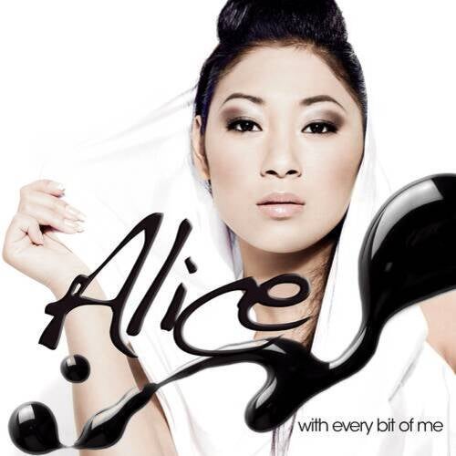 With Every Bit Of Me