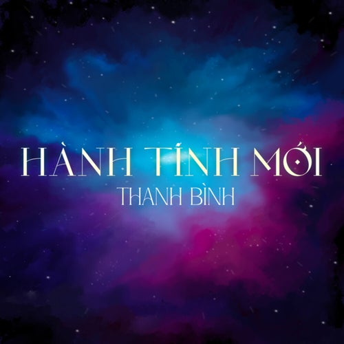 Hành Tinh Mới