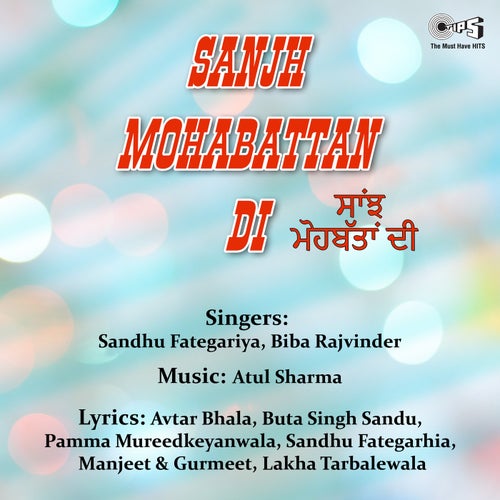 Sanjh Mohabattan Di