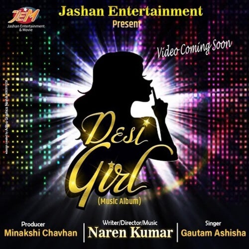 'Desi Girl