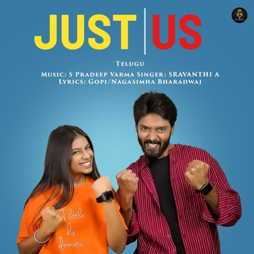 JUST US (Telugu)
