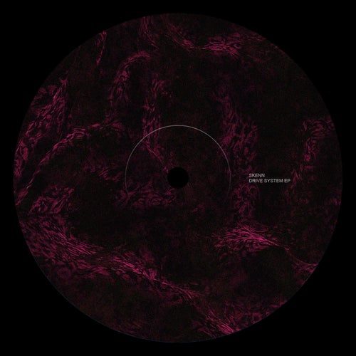 Drive System EP