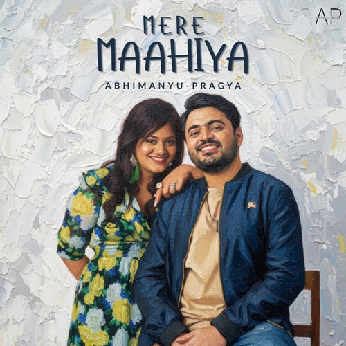 Mere Maahiya