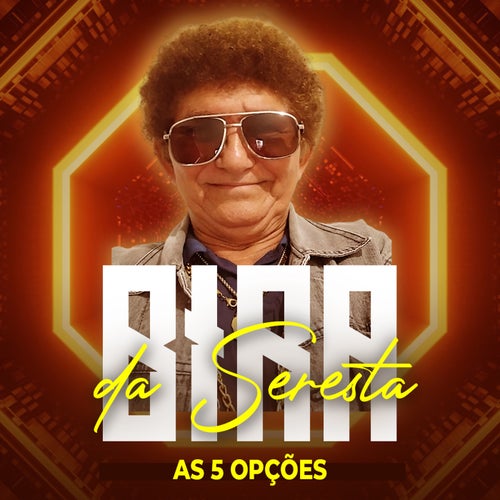 As 5 Opções
