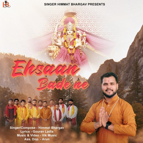 Ehsaan Bade Ne