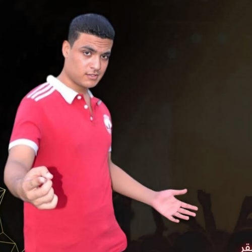 شايل من هموم الناس