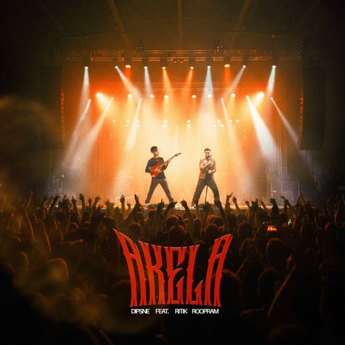 Akela