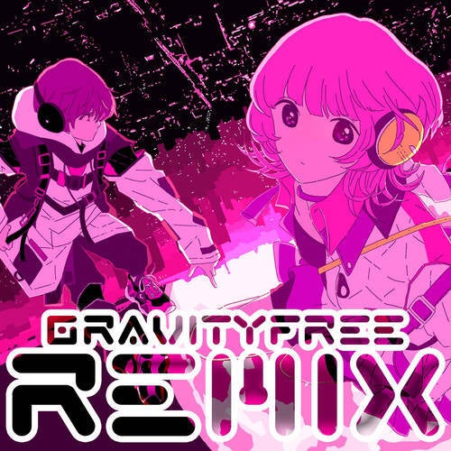 Gravity Free (Self Remix)